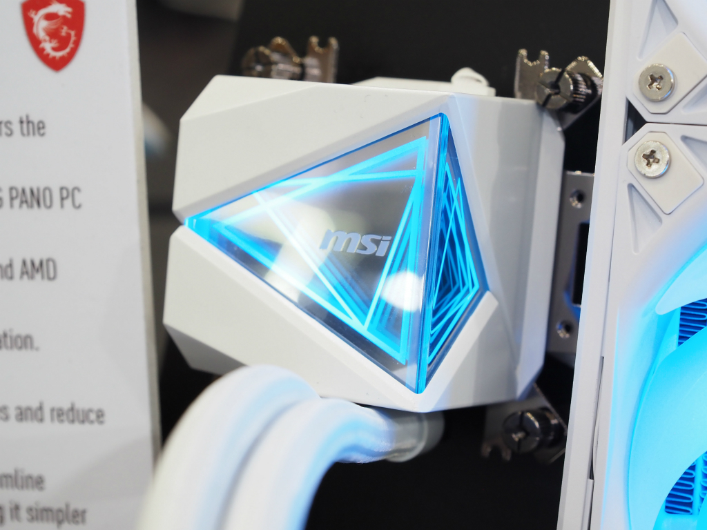 computex_2024_msi_lc_12