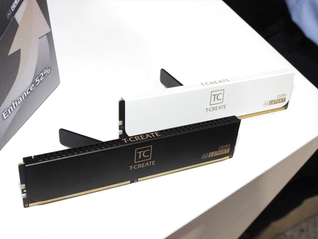 computex_2024_team_03