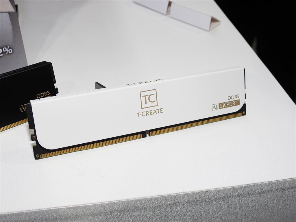 computex_2024_team_04