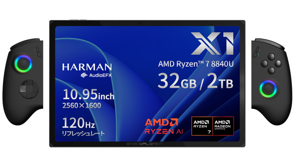ONEXPLAYER_X1_AMD_04