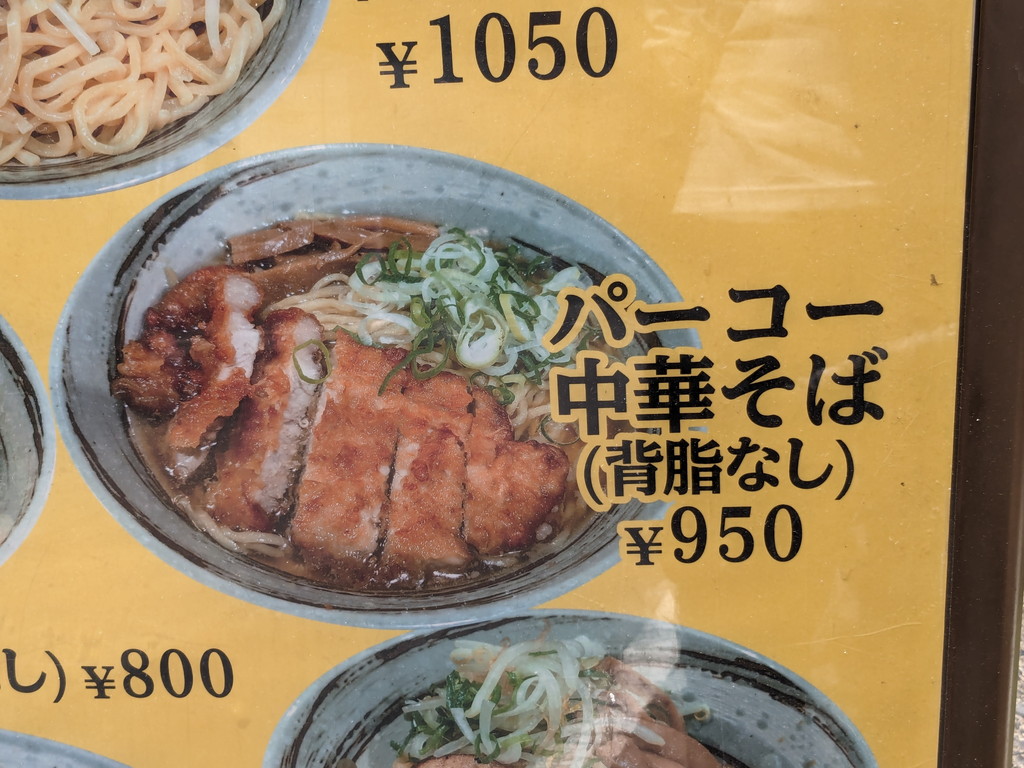kitarou_05
