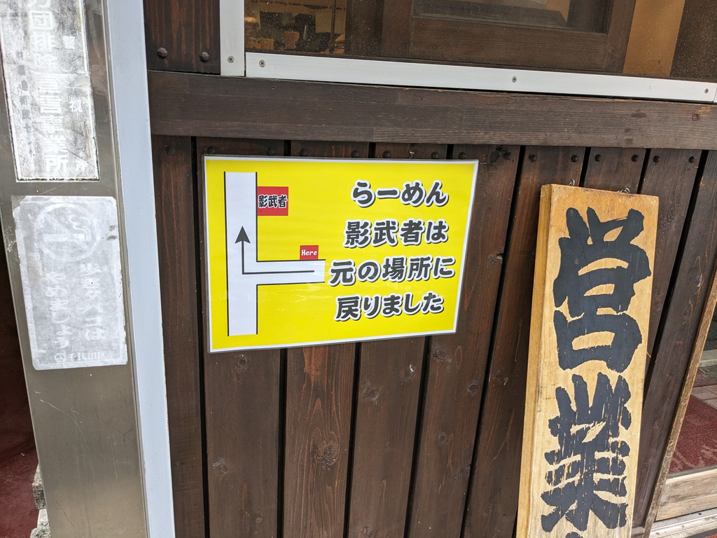 kitarou_07