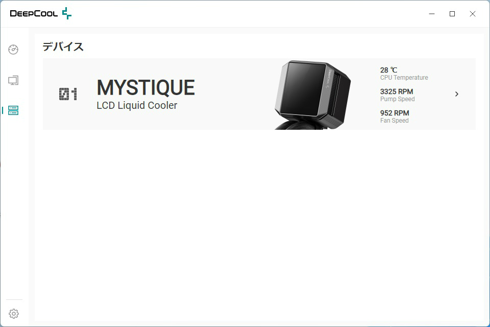 mystique_102