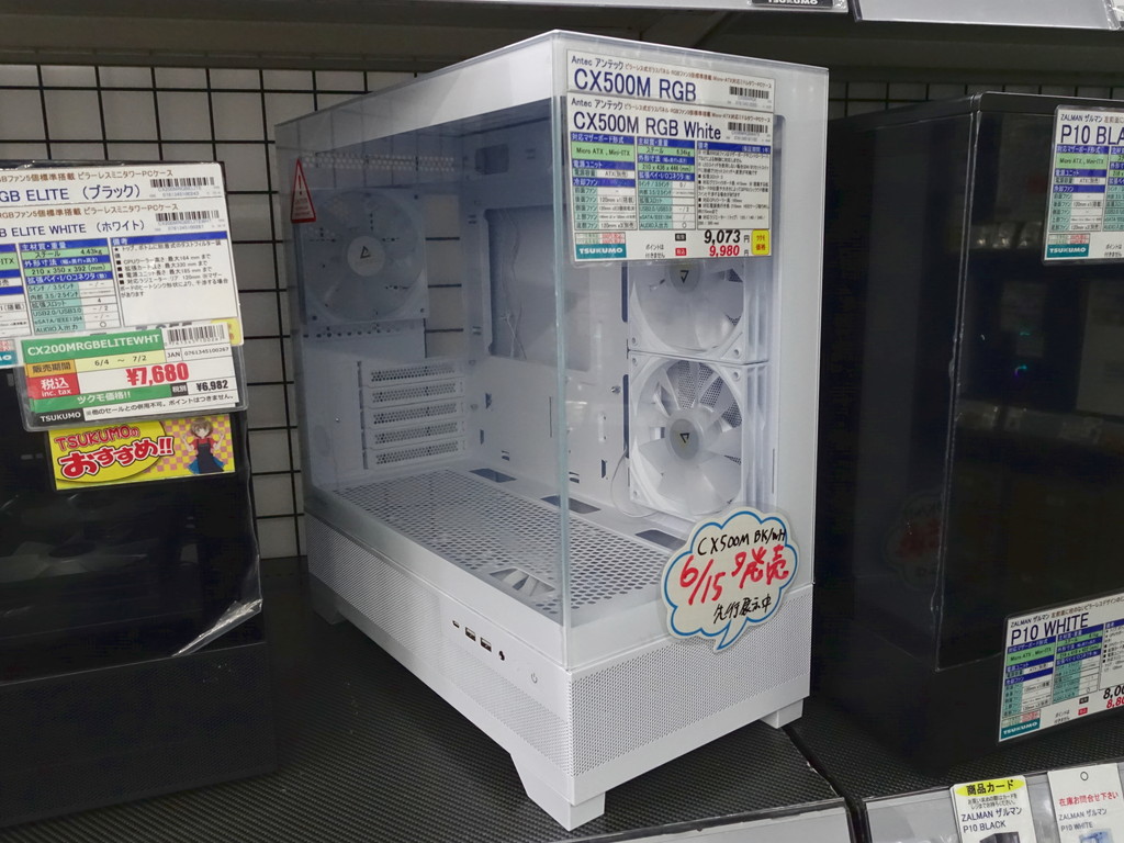 CX500M_RGB_akb_03