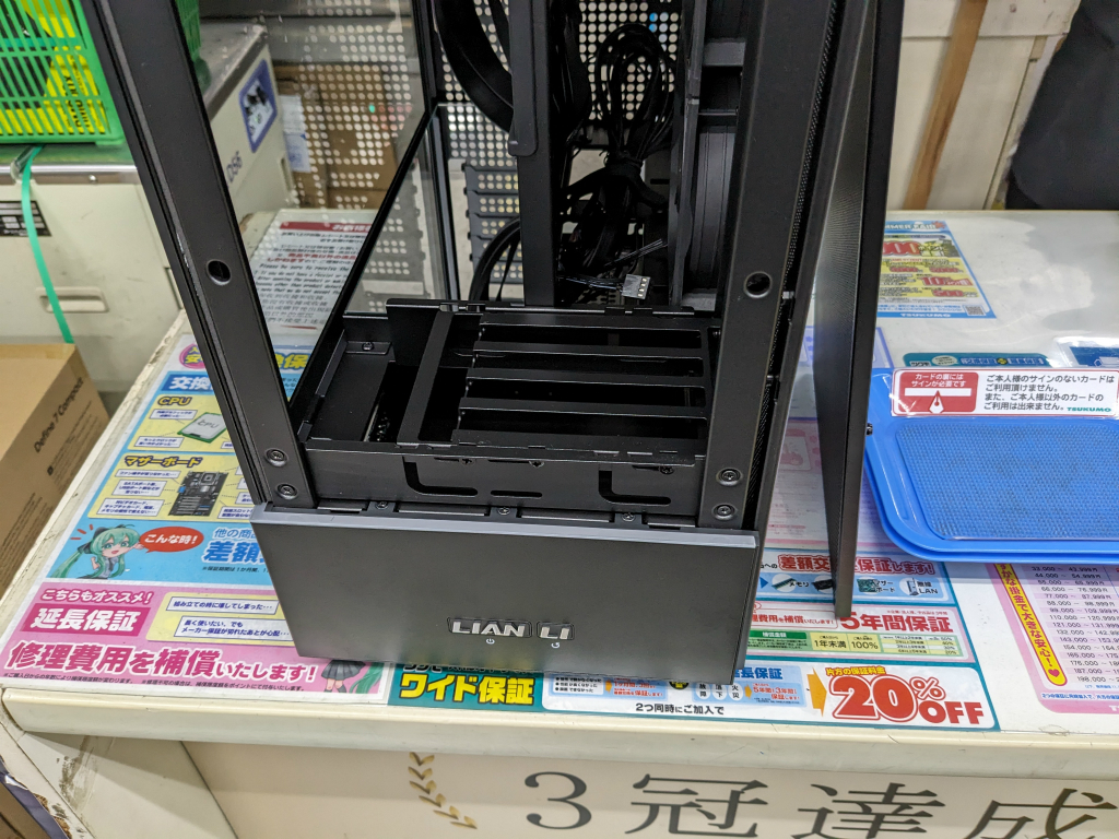 akiba_20240614_03_05