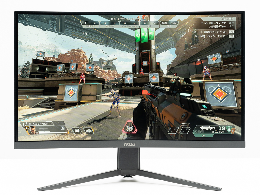 g2422c_40_fps