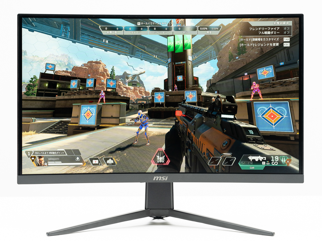 g2422c_42_rts