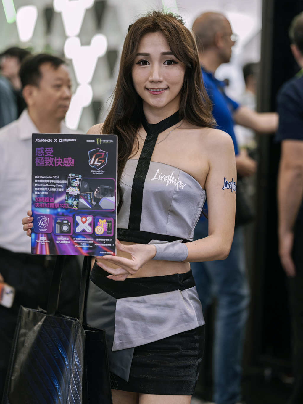 computex2024_c016