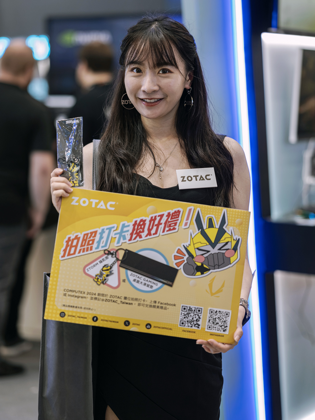 computex2024_c030