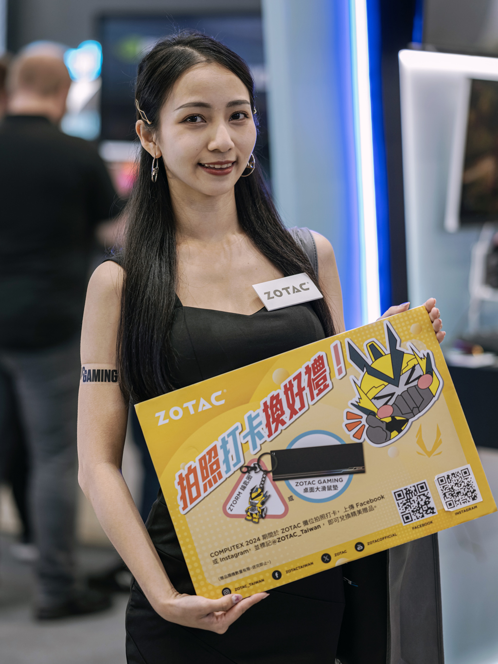 computex2024_c031