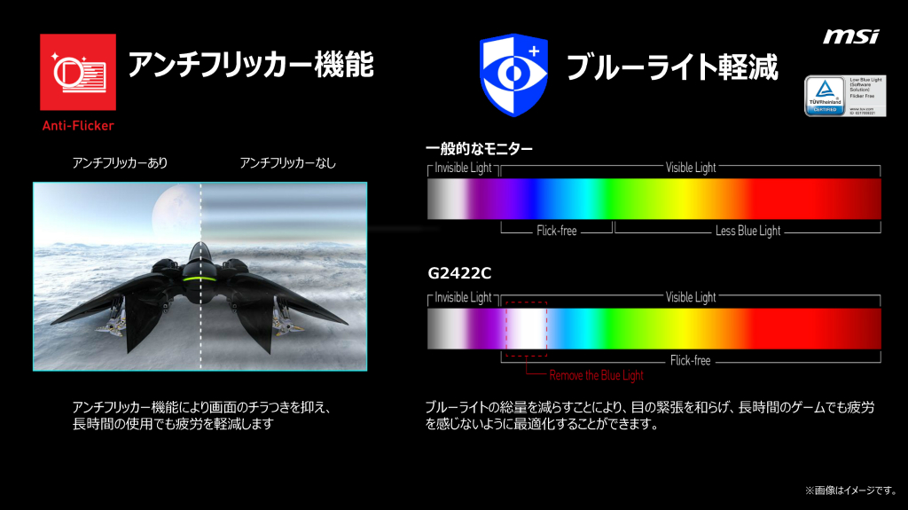 g2422c_006
