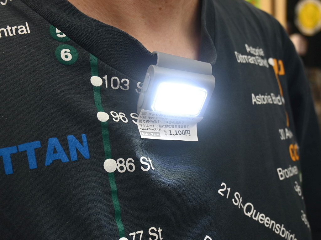 led_light_belt_04