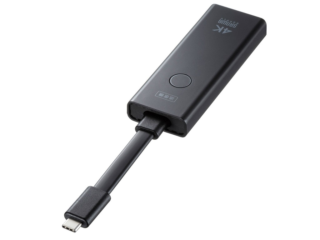 VGA-EXWHD12CTX_03
