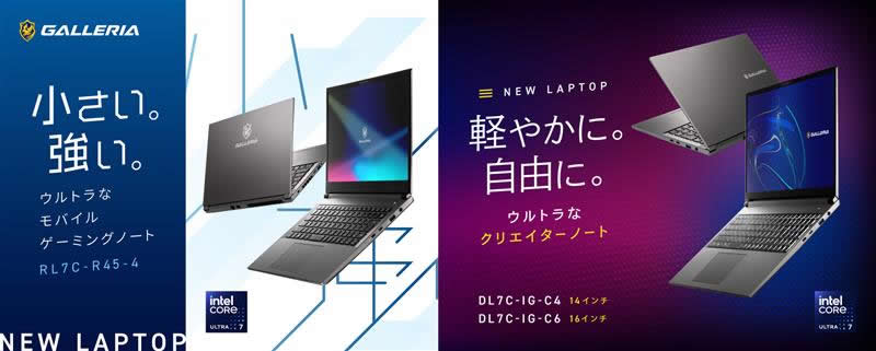 RL7C-R45-4_02