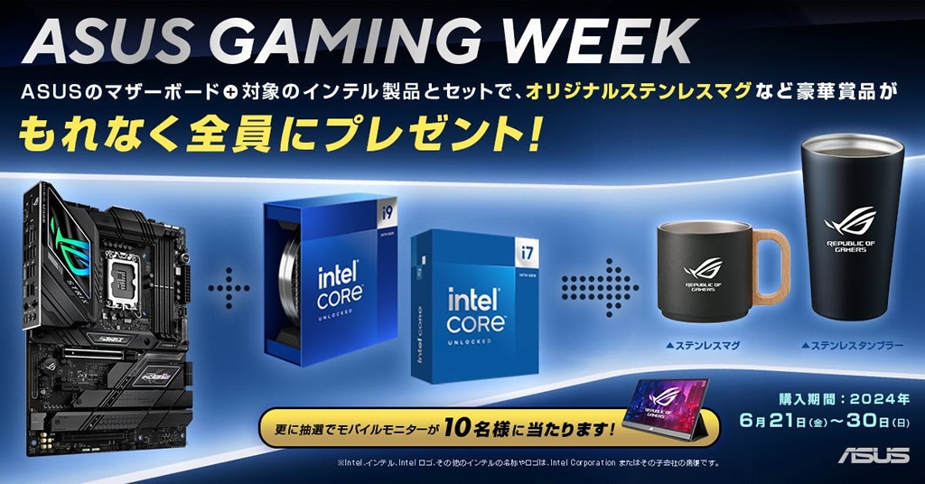asus_gaming_week_01