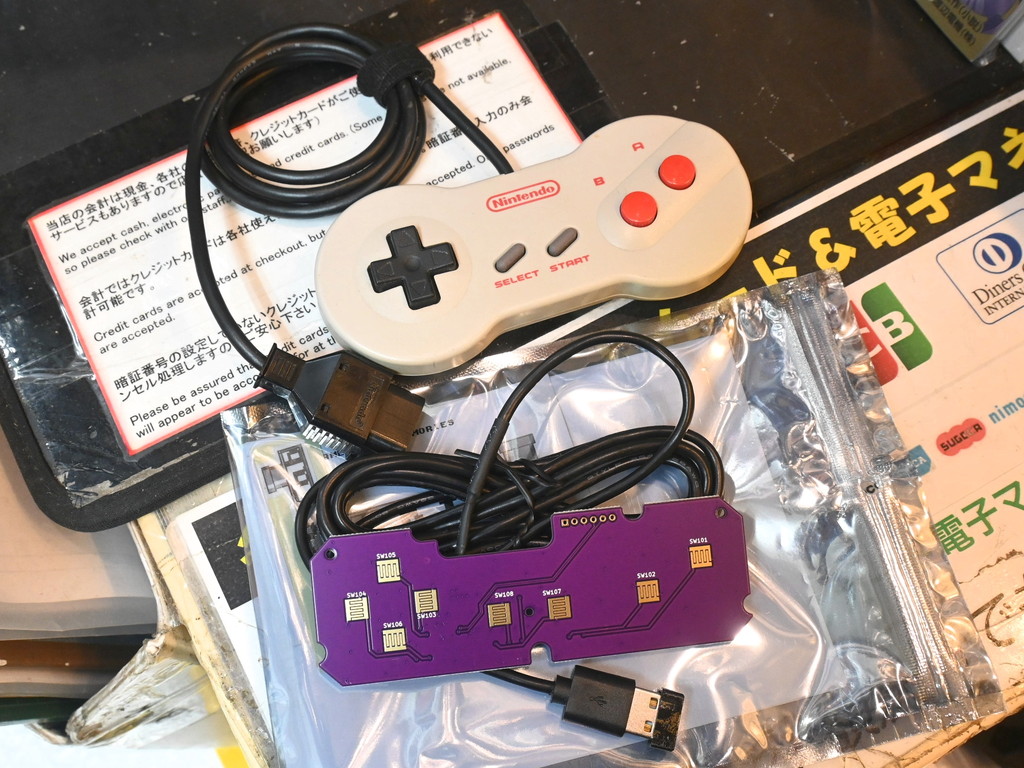 new_fc_gamepad_04