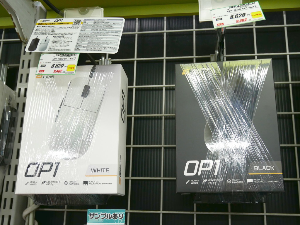 op1_akb_07