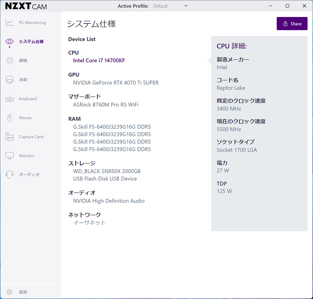 7bto-pc_13