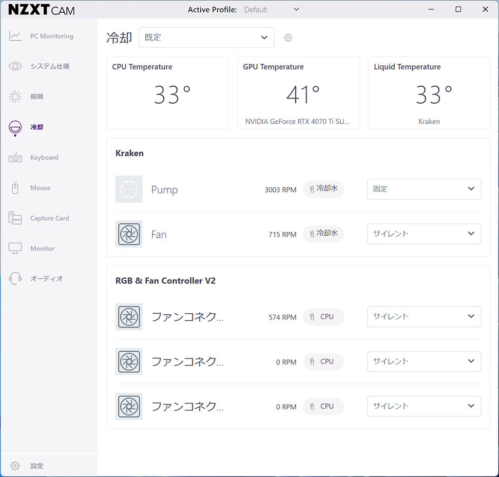 7bto-pc_15