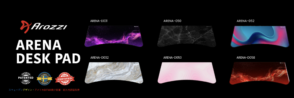 05_Arena_Desk_Pad_01