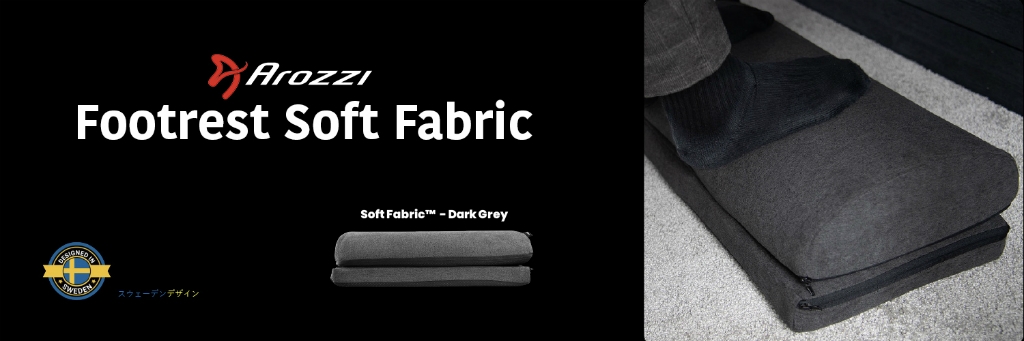 09_footrest_Soft Fabric_01