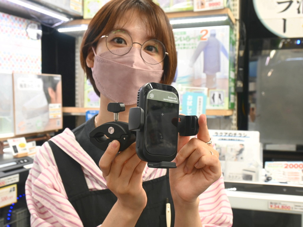 240630rare_03