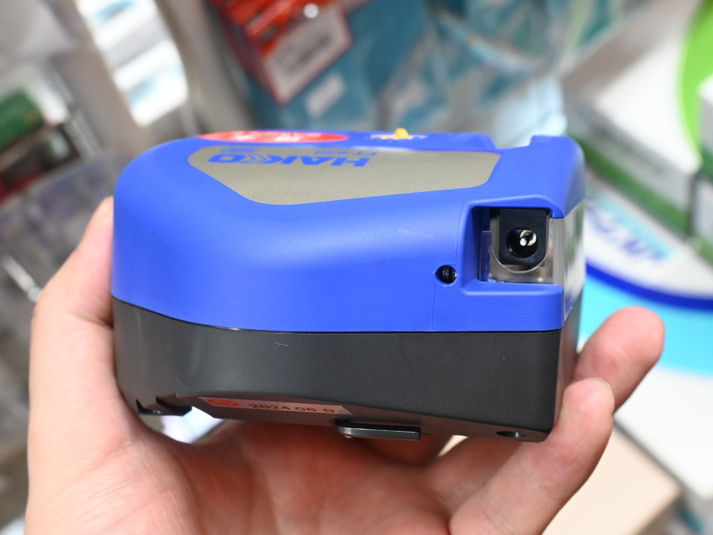 FT630_hakko_06