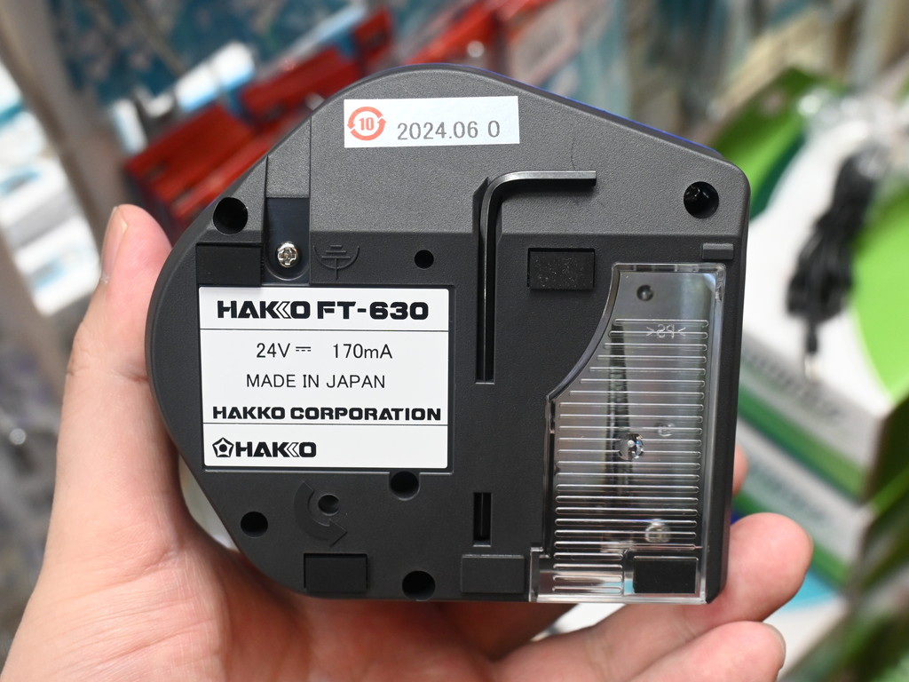 FT630_hakko_07