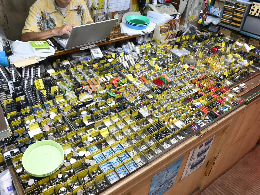 tokyoradiodepart_06_04