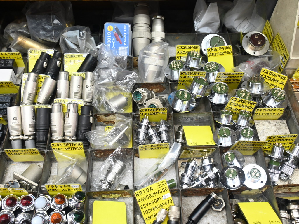 tokyoradiodepart_06_05