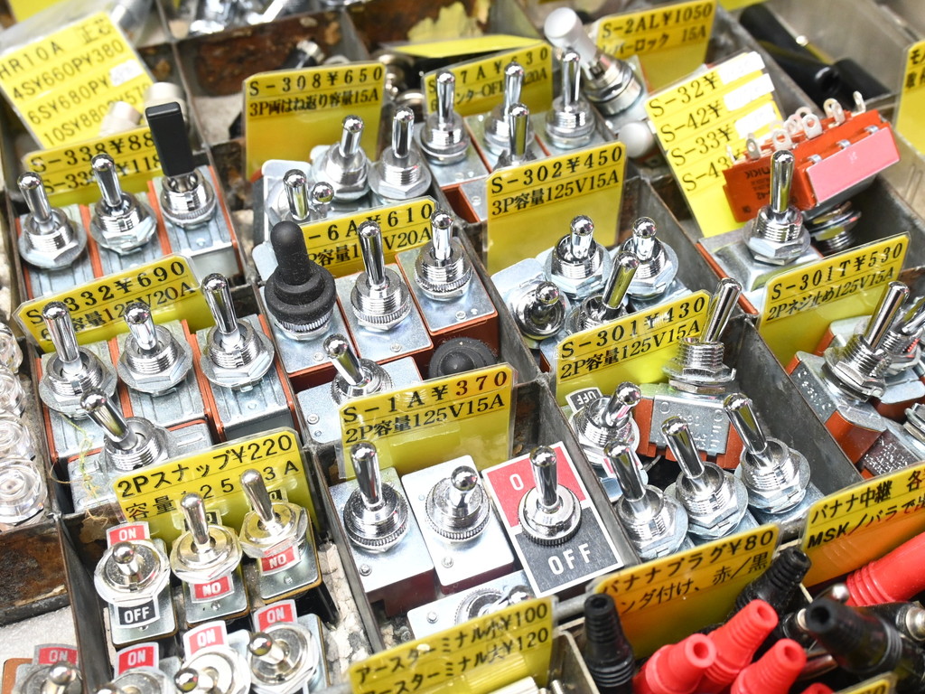 tokyoradiodepart_06_06