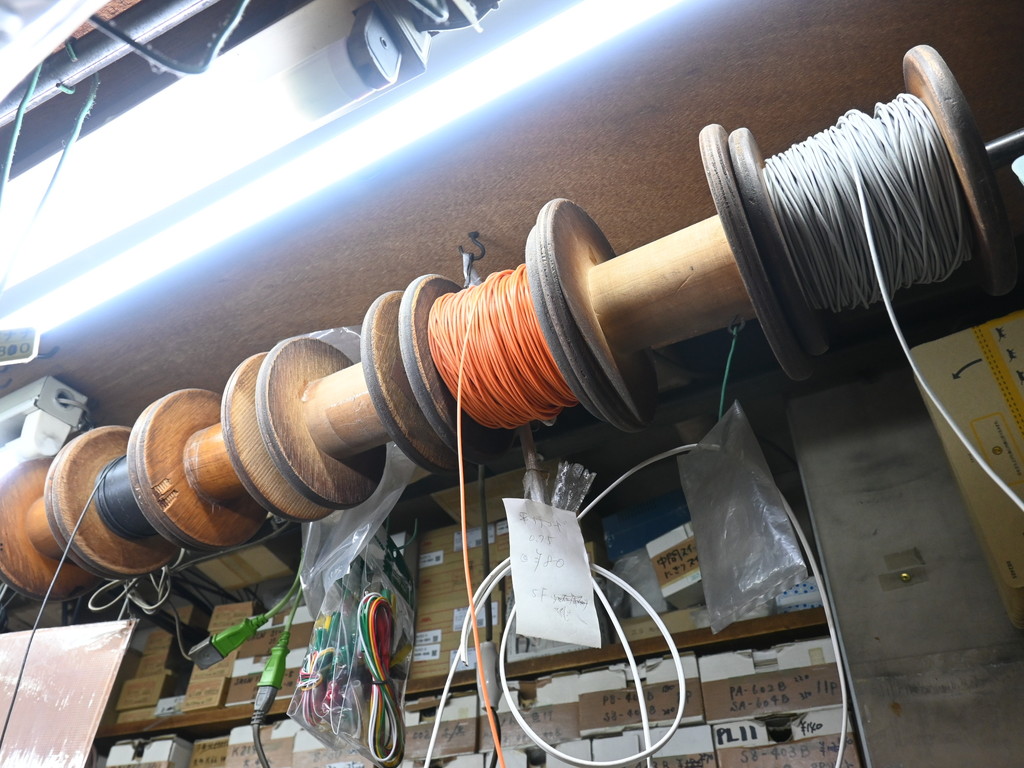 tokyoradiodepart_06_14