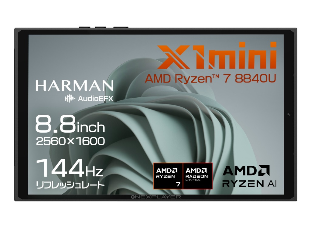 ONEXPLAYER_X1_mini_03