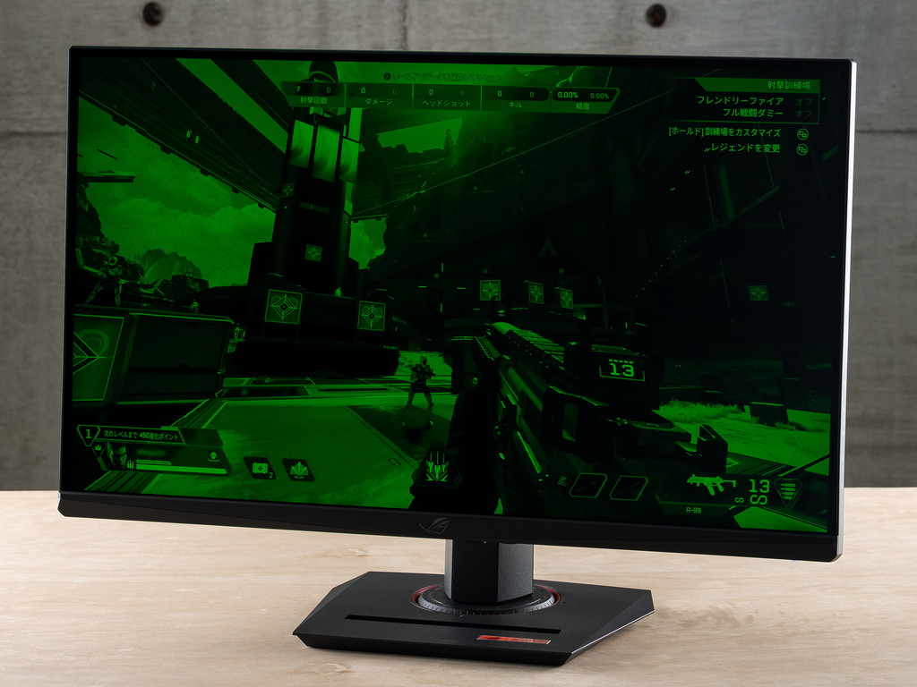 ROG_Strix_XG27UCS_review_26