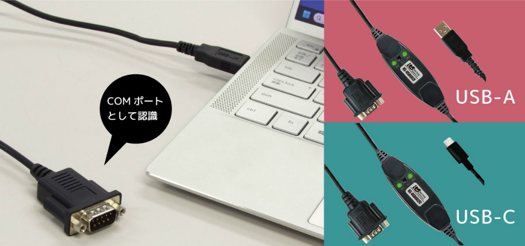 RS-USB602F_03