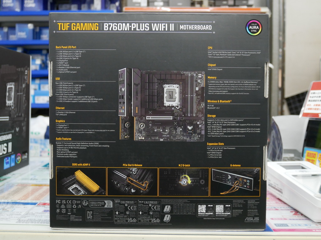 TUF_GAMING_B760M_PLUSII_04