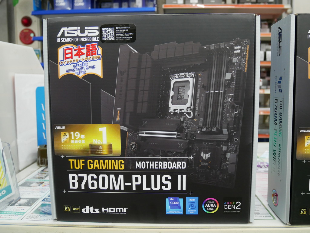 TUF_GAMING_B760M_PLUSII_05