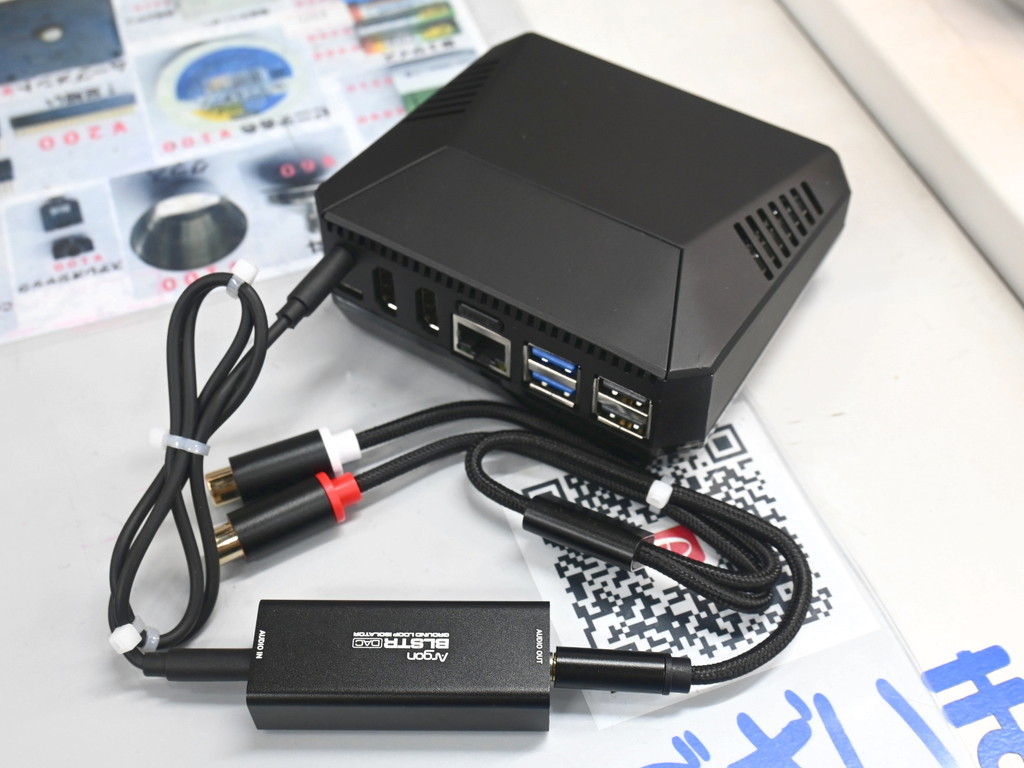 M.2スロットやDAC、高冷却ファン、電源スイッチ搭載のフル装備Raspberry Pi 5用アルミケース