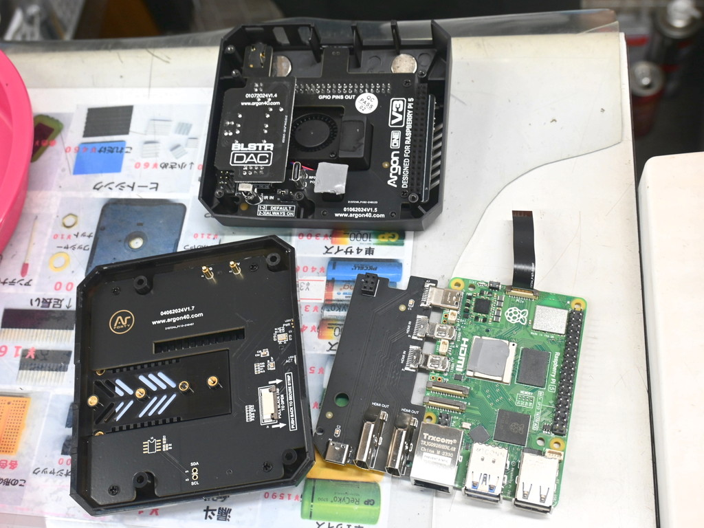 PI5_CASE_ARGON_ONE_04