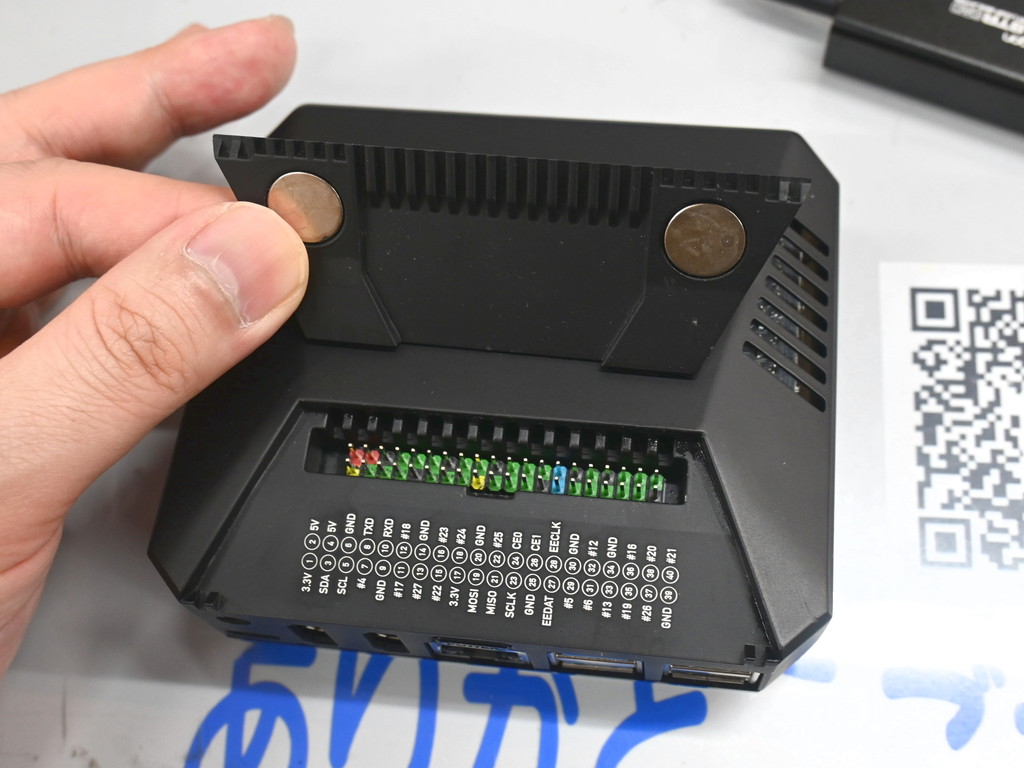 PI5_CASE_ARGON_ONE_08