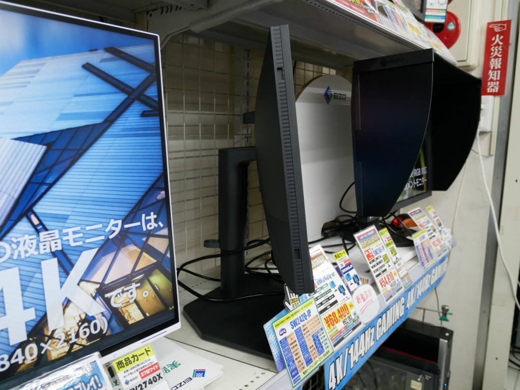 akiba_20240701_01_005
