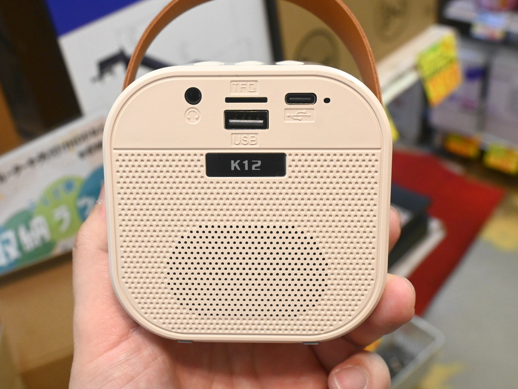 karaoke_cube_05