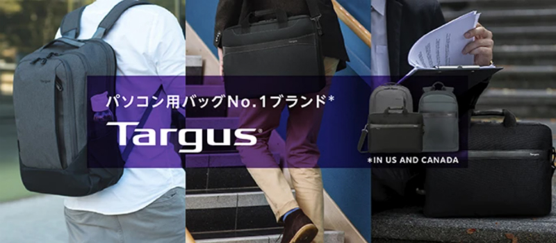 targus_02