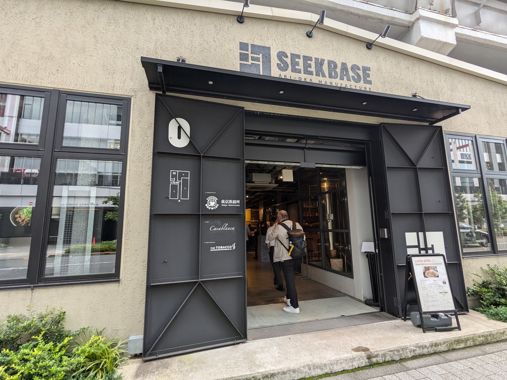 駅から近いSEEKBASEで営業していた肉そばのお店「カサブランカ」が閉店