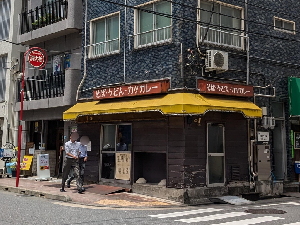 kinusoba_03