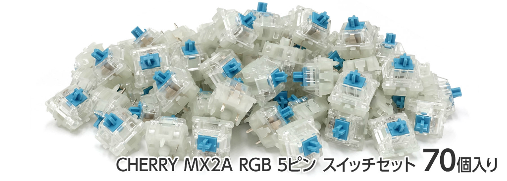 FKSW70CHMC-R_01