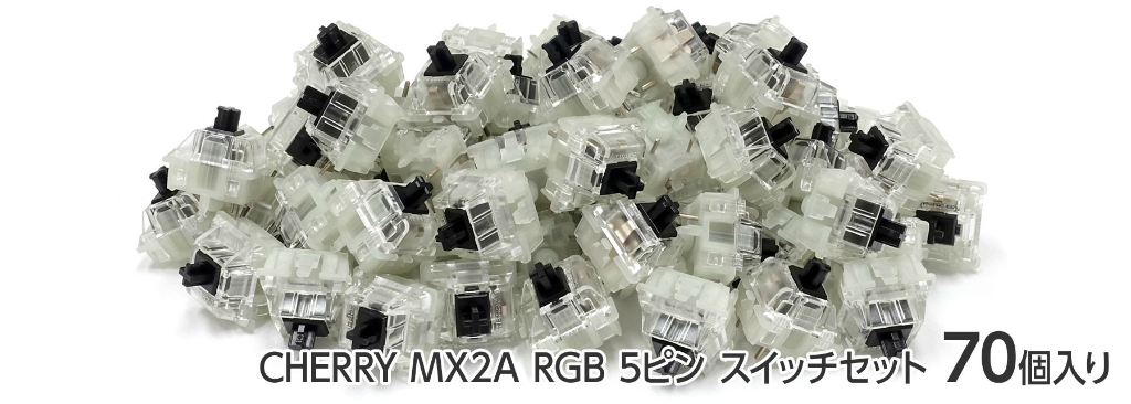 FKSW70CHML-R_01