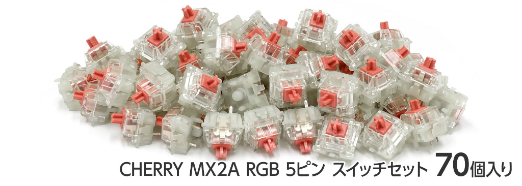 FKSW70CHMPS-R_01