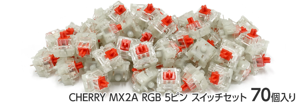 FKSW70CHMRL-R_01