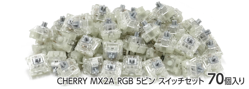FKSW70CHMSS-R_01